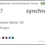 Фотохромная линза для очков с поддержкой аккомодации Synchrony by Carl Zeiss Progressive Starter HD 1.67 PhotoFusion Hard, Sph 8.00 — -12.00, Cyl 0.00 — 6.00