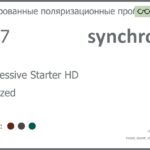 Тонированная поляризационная линза для очков с поддержкой аккомодации Synchrony by Carl Zeiss Progressive Starter HD 1.67 Polarized Sun, Sph 6.00 — -11.00, Cyl 0.00 — 6.00