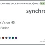 Фотохромная зеркальная линза для очков Synchrony by Carl Zeiss Single Vision HD 1.5 PhotoFusion Flash, рецептурная, Sph 10.00 — -8.50, Cyl 0.00 — 6.00