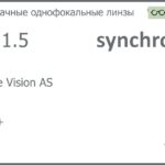 Линза для очков Synchrony by Carl Zeiss Single Vision AS 1.5 AS HMC+, рецептурная, Sph 9.00 — -8.00, Cyl 0.00 — 4.00