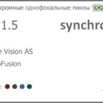 Фотохромная линза для очков Synchrony by Carl Zeiss Single Vision AS 1.5 AS PhotoFusion HMC, рецептурная, Sph 9.00 — -8.00, Cyl 0.00 — 4.00