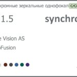 Фотохромная зеркальная линза для очков Synchrony by Carl Zeiss Single Vision AS 1.5 AS PhotoFusion Flash, рецептурная, Sph 9.00 — -8.00, Cyl 0.00 — 4.00
