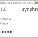 Фотохромная линза для очков Synchrony by Carl Zeiss Single Vision AS 1.6 AS PhotoFusion HMC+, рецептурная, Sph 8.00 — -11.50, Cyl 0.00 — 6.00