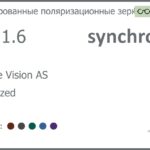 Тонированная поляризационная зеркальная линза для очков Synchrony by Carl Zeiss Single Vision AS 1.6 AS Polarized Flash, рецептурная, Sph 8.00 — -11.50, Cyl 0.00 — 6.00