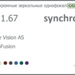Фотохромная зеркальная линза для очков Synchrony by Carl Zeiss Single Vision AS 1.67 AS PhotoFusion Flash, рецептурная, Sph 8.00 — -15.00, Cyl 0.00 — 6.00
