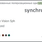 Тонированная поляризационная линза для очков Synchrony by Carl Zeiss Single Vision Sph 1.6 Polarized Hard, рецептурная, Sph 8.00 — -12.00, Cyl 0.00 — 6.00