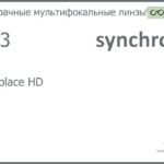 Офисная линза для очков Synchrony by Carl Zeiss Workplace HD 1.53 HMC, рецептурная, Sph 5.00 — -7.00, Cyl 0.00 — 3.50