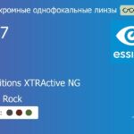 Фотохромная линза для очков Essilor Stylis 1.67 Transitions XTRActive NG Crizal Rock, рецептурная, Sph 9.00 — -13.00, Cyl 0.00 — 6.00