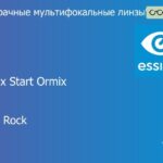 Офисная линза для очков Essilor Varilux Start Ormix 1.6 Crizal Rock, рецептурная, Sph 5.00 — -3.00, Cyl 0.00 — 2.00