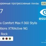 Фотохромная прогрессивная линза для очков Essilor Varilux Comfort Max f-360 Stylis 1.67 Transitions XTRActive NG Crizal Rock, Sph 9.00 — -14.00, Cyl 0.00 — 6.00