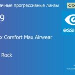 Прогрессивная линза для очков из поликарбоната Essilor Varilux Comfort Max Airwear 1.59 BCT Crizal Rock, Sph 6.00 — -10.00, Cyl 0.00 — 6.00