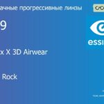 Прогрессивная линза для очков из поликарбоната Essilor Varilux X 3D Airwear 1.59 BCT Crizal Rock, Sph 6.00 — -10.00, Cyl 0.00 — 6.00