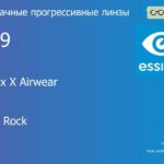Прогрессивная линза для очков из поликарбоната Essilor Varilux X Airwear 1.59 BCT Crizal Rock, Sph 6.00 — -10.00, Cyl 0.00 — 6.00