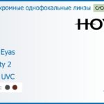 Фотохромная линза для очков Hoya Hilux Eyas 1.6 Sensity 2 HVLL UVC, Sph 4.00 — -6.00, Cyl 0.00 — 1.00