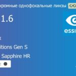 Фотохромная линза для очков Essilor Ormix 1.6 AS Transitions Gen S Crizal Sapphire HR, Sph 6.00 — -6.00, Cyl 0.00 — 2.00