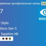 Фотохромная линза для очков Essilor F-360 Stylis 1.67 Transitions Gen S Crizal Sapphire HR, рецептурная, Sph 9.00 — -13.00, Cyl 0.00 — 6.00