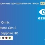 Фотохромная линза для очков Essilor F-360 Ormix 1.6 Transitions Gen S Crizal Sapphire HR, рецептурная, Sph 8.00 — -13.00, Cyl 0.00 — 6.00