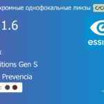 Фотохромная линза для очков Essilor Ormix 1.6 AS Transitions Gen S Crizal Prevencia, рецептурная, Sph 10.00 — -13.00, Cyl 0.00 — 6.00