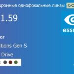 Фотохромная линза для очков из поликарбоната Essilor Airwear 1.59 AS Transitions Gen S Crizal Drive, рецептурная, Sph 8.00 — -10.00, Cyl 0.00 — 6.00