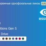 Фотохромная линза для очков Essilor Ormix 1.6 Transitions Gen S Crizal Drive, рецептурная, Sph 8.00 — -13.00, Cyl 0.00 — 6.00