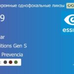 Фотохромная линза для очков из поликарбоната Essilor Airwear 1.59 Transitions Gen S Crizal Prevencia, рецептурная, Sph 8.00 — -10.00, Cyl 0.00 — 6.00