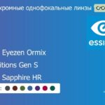 Фотохромная линза для очков с поддержкой аккомодации Essilor Crizal Eyezen Ormix 1.6 Transitions Gen S Crizal Sapphire HR, рецептурная, Sph 8.00 — -12.00, Cyl 0.00 — 6.00