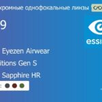 Фотохромная линза для очков из поликарбоната с поддержкой аккомодации Essilor Crizal Eyezen Airwear 1.59 Transitions Gen S Crizal Sapphire HR, рецептурная, Sph 6.00 — -10.00, Cyl 0.00 — 6.00