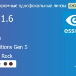 Фотохромная линза для очков Essilor Ormix 1.6 AS Transitions Gen S Crizal Rock, рецептурная, Sph 10.00 — -13.00, Cyl 0.00 — 6.00