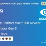 Фотохромная прогрессивная линза для очков из поликарбоната Essilor Varilux Comfort Max f-360 Airwear 1.59 Transitions Gen S Crizal Rock, Sph 6.00 — -10.00, Cyl 0.00 — 6.00
