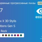 Фотохромная прогрессивная линза для очков Essilor Varilux X 3D Stylis 1.67 Transitions Gen S Crizal Rock, Sph 9.00 — -12.00, Cyl 0.00 — 6.00
