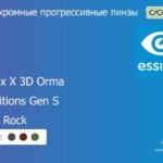 Фотохромная прогрессивная линза для очков Essilor Varilux X 3D Orma 1.5 Transitions Gen S Crizal Rock, Sph 6.00 — -10.00, Cyl 0.00 — 6.00