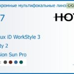 Фотохромная мультифокальная линза для очков Hoya Hoyalux iD WorkStyle 3 1.67 Sensity 2 Hi-Vision Sun Pro, рецептурная, Sph 7.00 — -13.00, Cyl 0.00 — 6.00