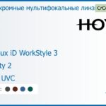 Фотохромная мультифокальная линза для очков Hoya Hoyalux iD WorkStyle 3 1.5 Sensity 2 HVLL UVC, рецептурная, Sph 5.00 — -8.00, Cyl 0.00 — 6.00