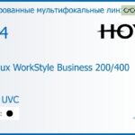 Тонированная мультифокальная линза для очков Hoya Hoyalux WorkStyle Business 200/400 1.74 Color HVLL UVC, рецептурная, Sph 8.00 — -13.00, Cyl 0.00 — 6.00