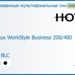 Тонированная мультифокальная линза для очков Hoya Hoyalux WorkStyle Business 200/400 1.6 Color HVLL BLC, рецептурная, Sph 8.00 — -10.00, Cyl 0.00 — 6.00