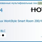 Тонированная мультифокальная линза для очков Hoya Hoyalux WorkStyle Smart Room 200/400 1.74 Color HVLL BLC, рецептурная, Sph 12.00 — -13.00, Cyl 0.00 — 6.00