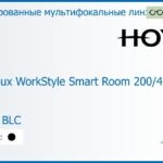 Тонированная мультифокальная линза для очков Hoya Hoyalux WorkStyle Smart Room 200/400 1.6 Color HVLL BLC, рецептурная, Sph 6.00 — -13.00, Cyl 0.00 — 6.00