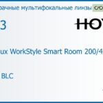 Офисная линза для очков Hoya Hoyalux WorkStyle Smart Room 200/400 1.53 HVLL BLC, рецептурная, Sph 6.00 — -8.00, Cyl 0.00 — 6.00