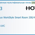 Офисная линза для очков Hoya Hoyalux WorkStyle Smart Room 200/400 1.53 HVLL UVC, рецептурная, Sph 6.00 — -8.00, Cyl 0.00 — 6.00