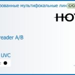 Тонированная мультифокальная линза для очков Hoya Supereader A/B 1.6 Color HVLL UVC, рецептурная, Sph 7.00 — -13.00, Cyl 0.00 — 6.00