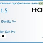 Тонированная линза для очков Hoya Nulux iDentity V+ 1.5 AS Color Hi-Vision Sun Pro, рецептурная, Sph 10.00 — -10.00, Cyl 0.00 — 6.00