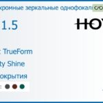 Фотохромная зеркальная линза для очков Hoya Nulux TrueForm 1.5 AS Sensity Shine без покрытия, рецептурная, Sph 8.00 — -8.00, Cyl 0.00 — 4.00