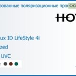 Тонированная поляризационная прогрессивная линза для очков Hoya Hoyalux ID LifeStyle 4i 1.5 Polarized HVLL UVC, Sph 5.00 — -8.00, Cyl 0.00 — 6.00