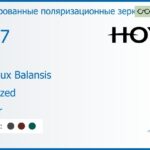 Тонированная поляризационная зеркальная прогрессивная линза для очков Hoya Hoyalux Balansis 1.67 Polarized Mirror, Sph 9.00 — -14.00, Cyl 0.00 — 6.00
