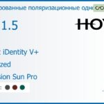 Тонированная поляризационная линза для очков Hoya Nulux iDentity V+ 1.5 AS Polarized Hi-Vision Sun Pro, рецептурная, Sph 7.00 — -10.00, Cyl 0.00 — 6.00