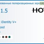 Тонированная поляризационная зеркальная линза для очков Hoya Nulux iDentity V+ 1.5 AS Polarized Mirror, рецептурная, Sph 7.00 — -10.00, Cyl 0.00 — 6.00