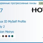 Фотохромная прогрессивная линза для очков Hoya Hoyalux ID MySelf Profile 1.67 Sensity 2 Hi-Vision Meiryo, Sph 8.00 — -13.00, Cyl 0.00 — 6.00