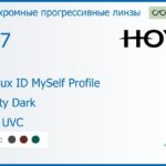 Фотохромная прогрессивная линза для очков Hoya Hoyalux ID MySelf Profile 1.67 Sensity Dark HVLL UVC, Sph 8.00 — -13.00, Cyl 0.00 — 6.00