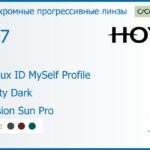 Фотохромная прогрессивная линза для очков Hoya Hoyalux ID MySelf Profile 1.67 Sensity Dark Hi-Vision Sun Pro, Sph 8.00 — -13.00, Cyl 0.00 — 6.00