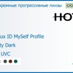 Фотохромная прогрессивная линза для очков Hoya Hoyalux ID MySelf Profile 1.6 Sensity Dark HVLL UVC, Sph 8.00 — -11.00, Cyl 0.00 — 6.00